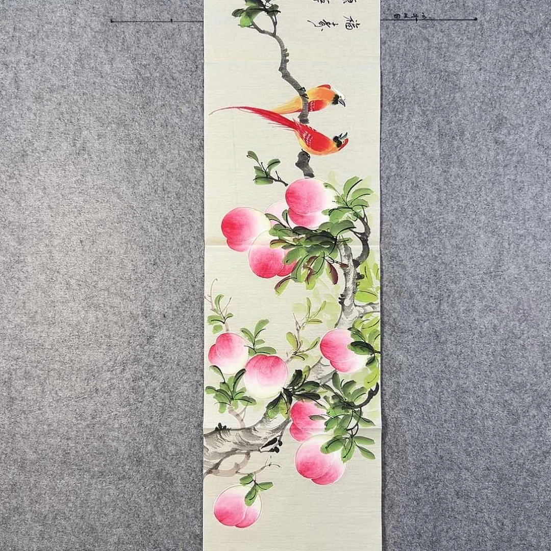国画229 花鸟在树丛的中央是鸟