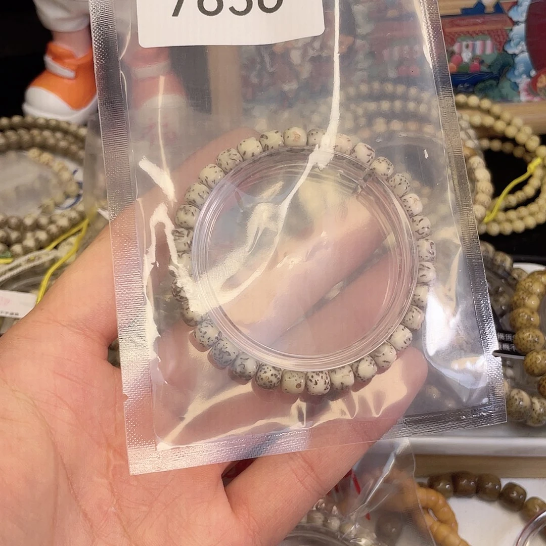 手串星月菩提L****7656