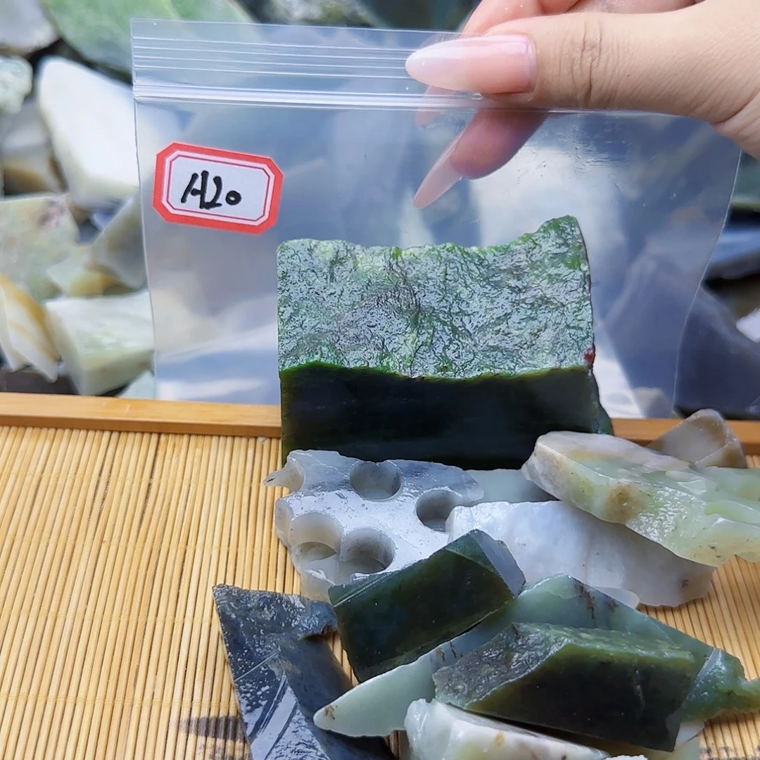 浪***处未镶嵌和田玉珠宝半成品