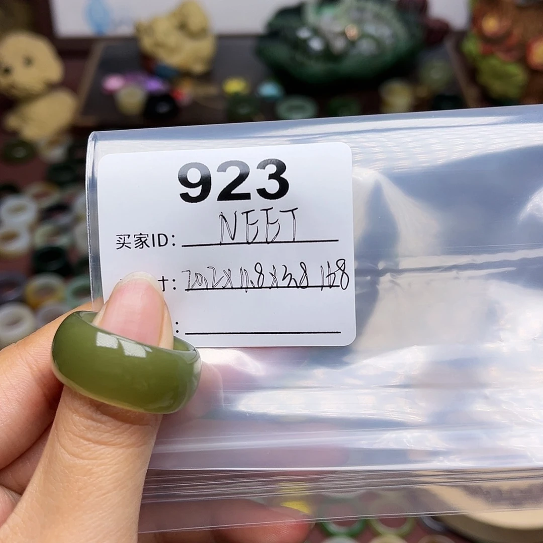 和田玉戒指未镶嵌?****?