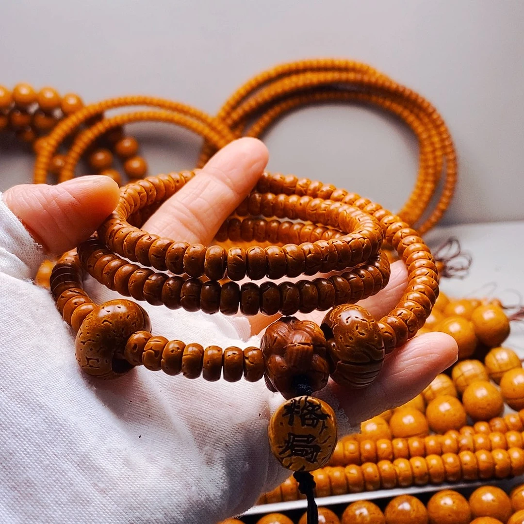 *****4乘8核片脖挂微瑕疵100