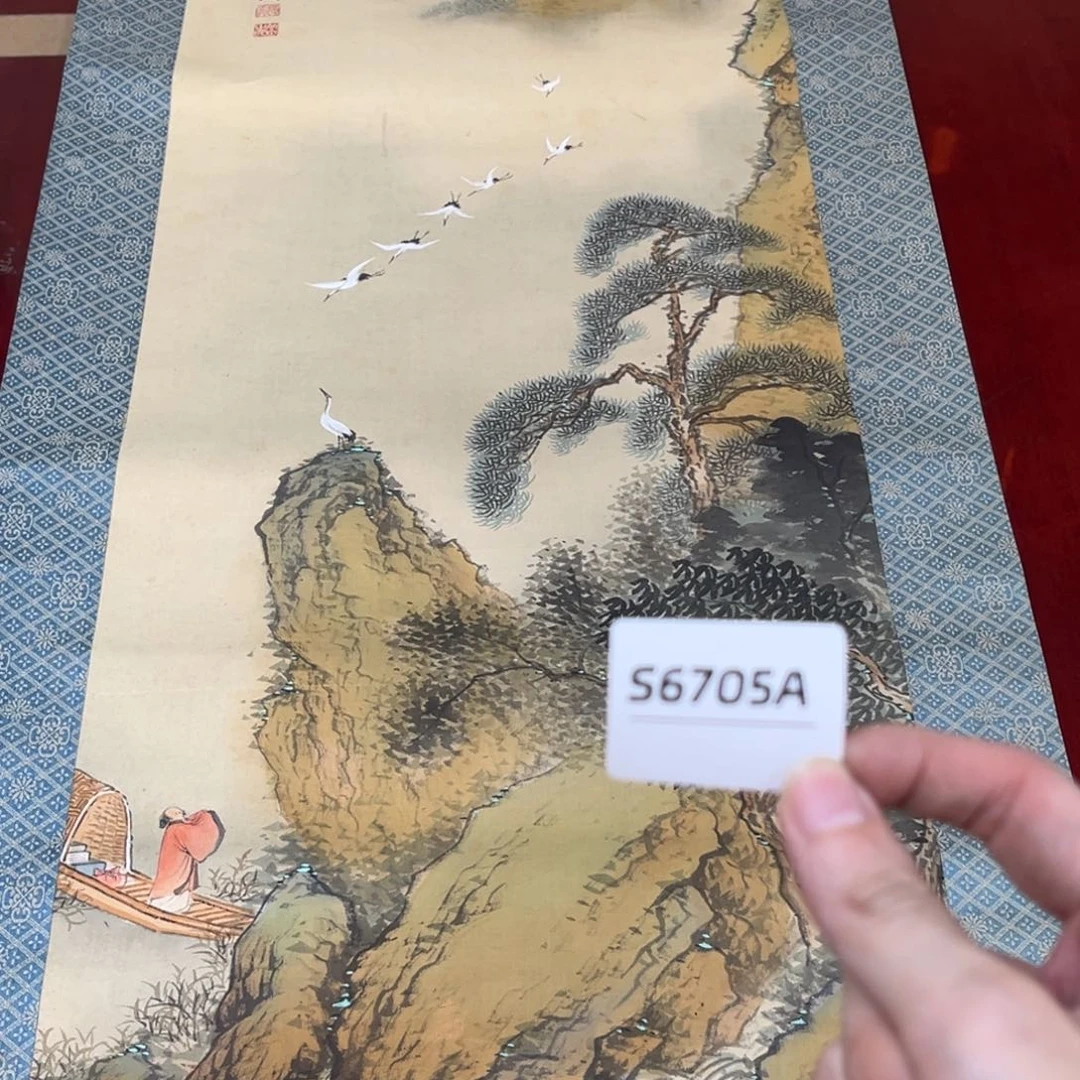 沁***具书法字画哈哈哈哈哈哈哈