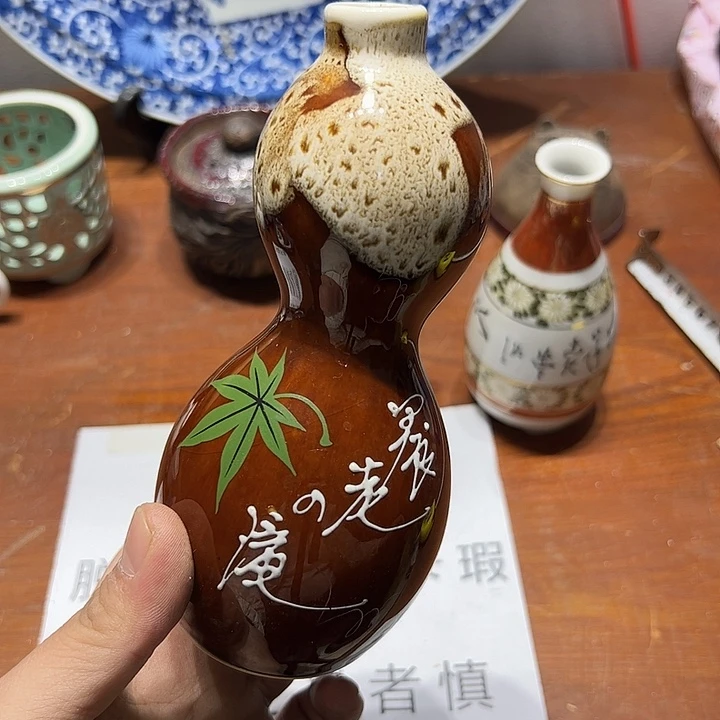 瓷片777777777777777