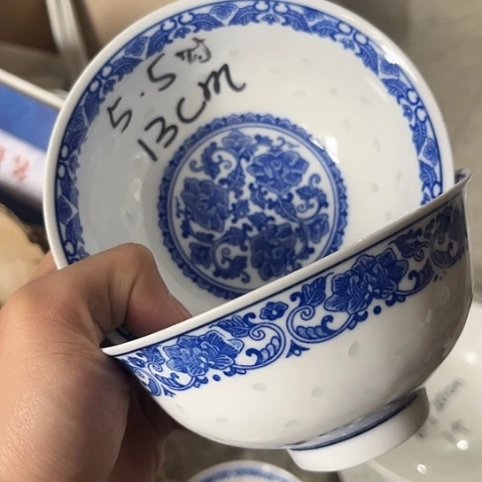 碗景德镇高温细白瓷