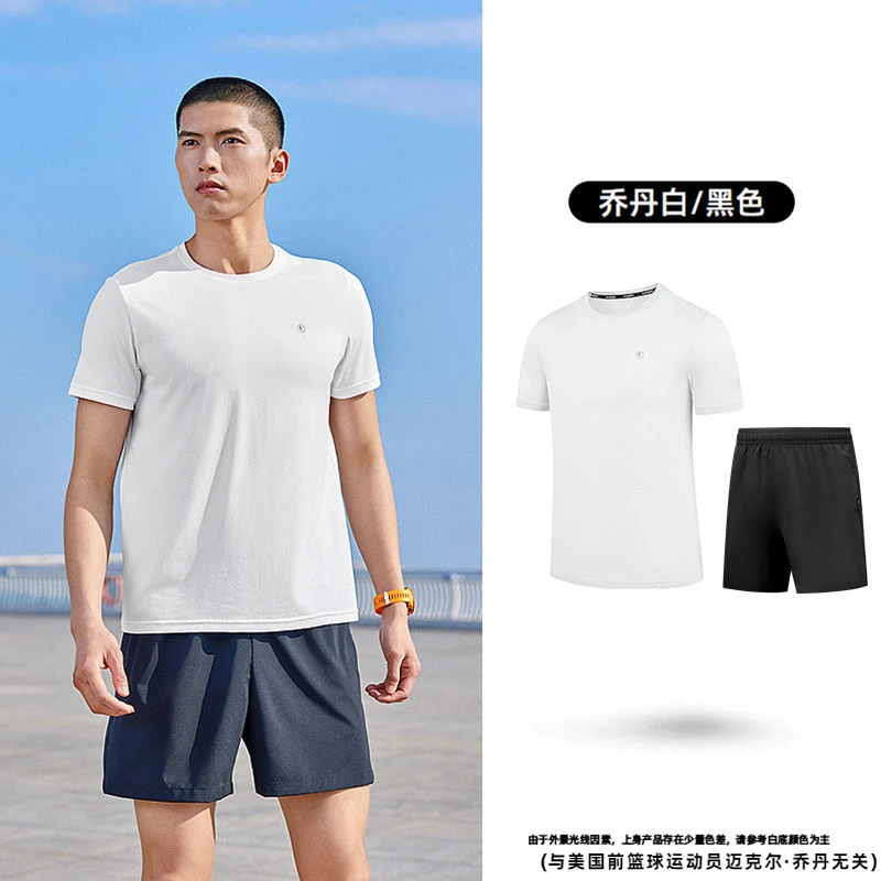 乔丹运动套装男2025夏季新款轻薄透气宽松跑步T恤衫短裤两件套装