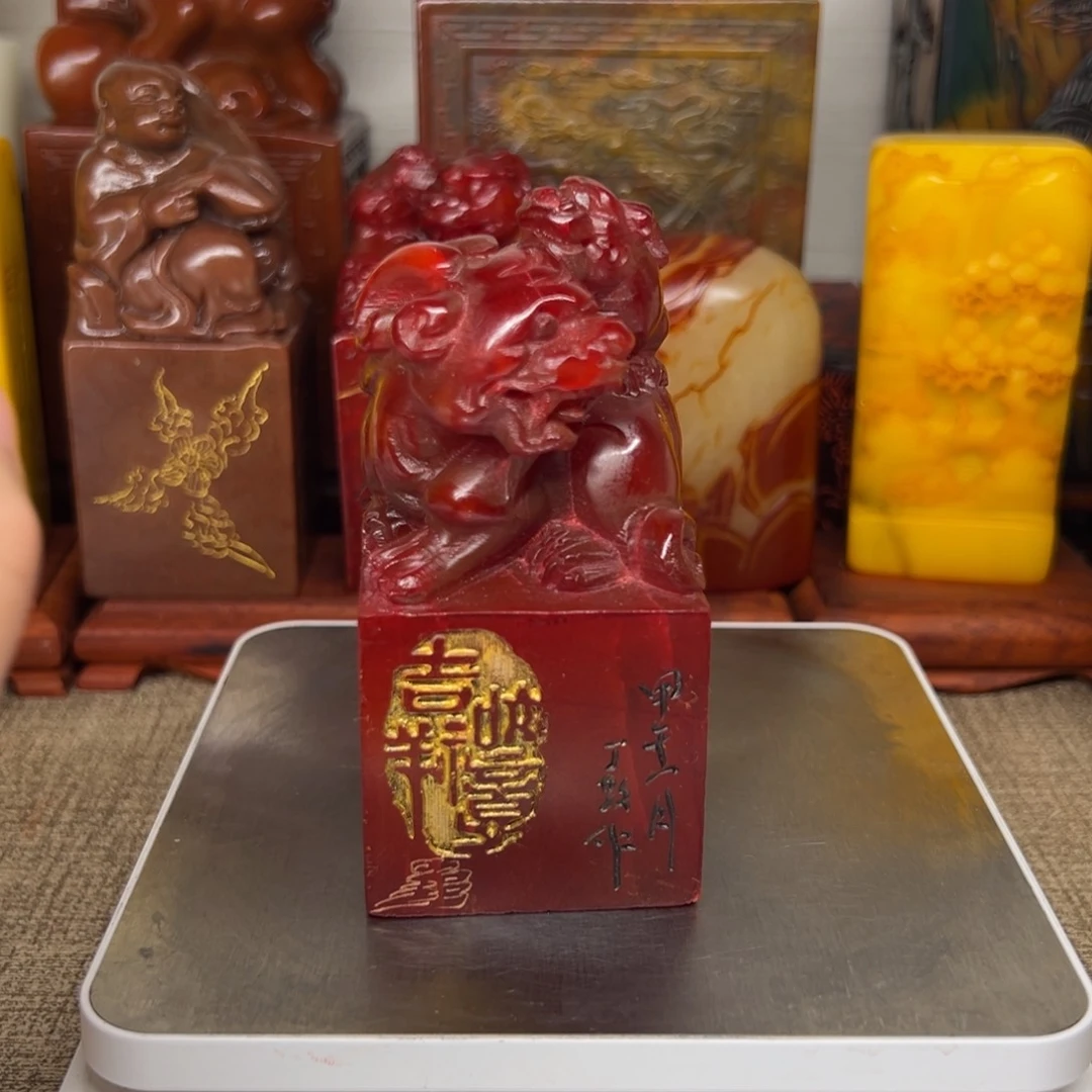 寿山石印石精品印章