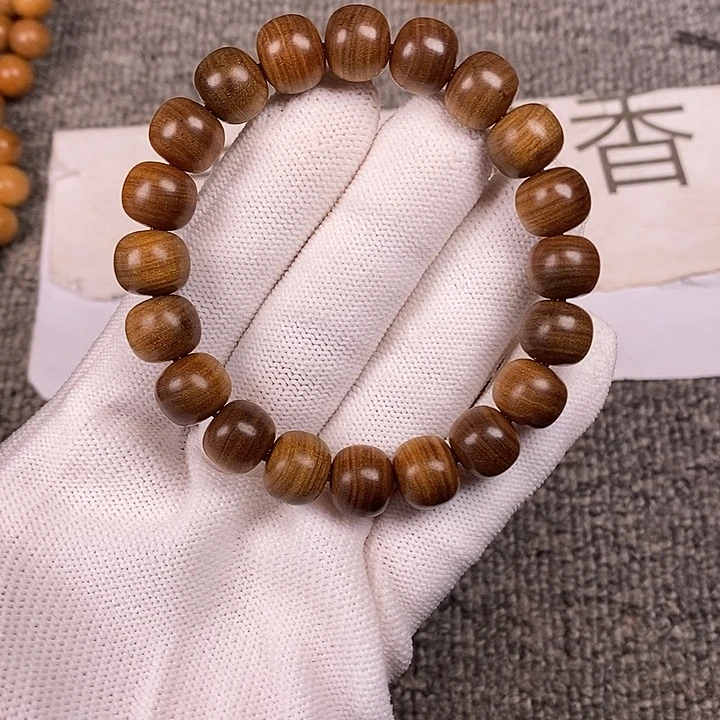 檀香木无事牌老山檀香黑肉满纹10/11沉水