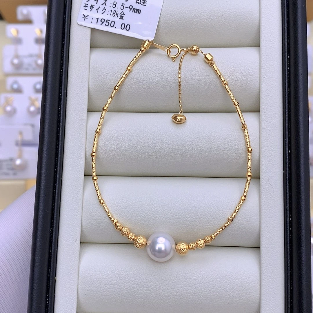18K金镶嵌海水珍珠手链