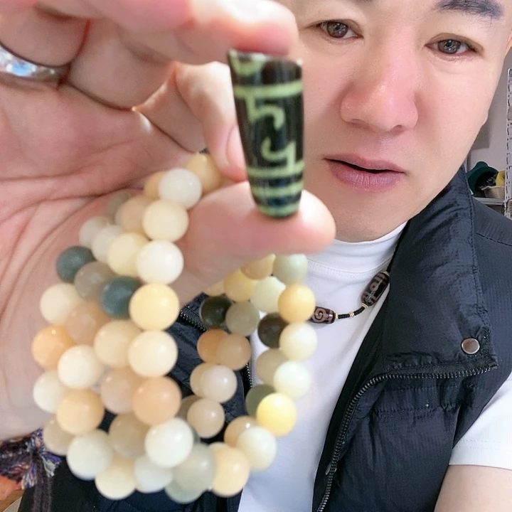 玛瑙/玉髓颈饰未镶嵌5