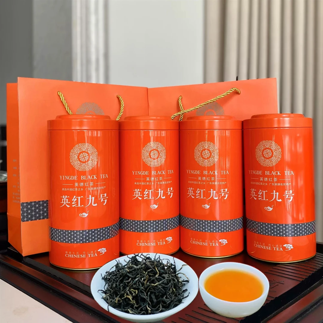 4罐秋茶白露茶英红九号红茶 包邮耐泡回甘英德红茶散装罐装手提袋