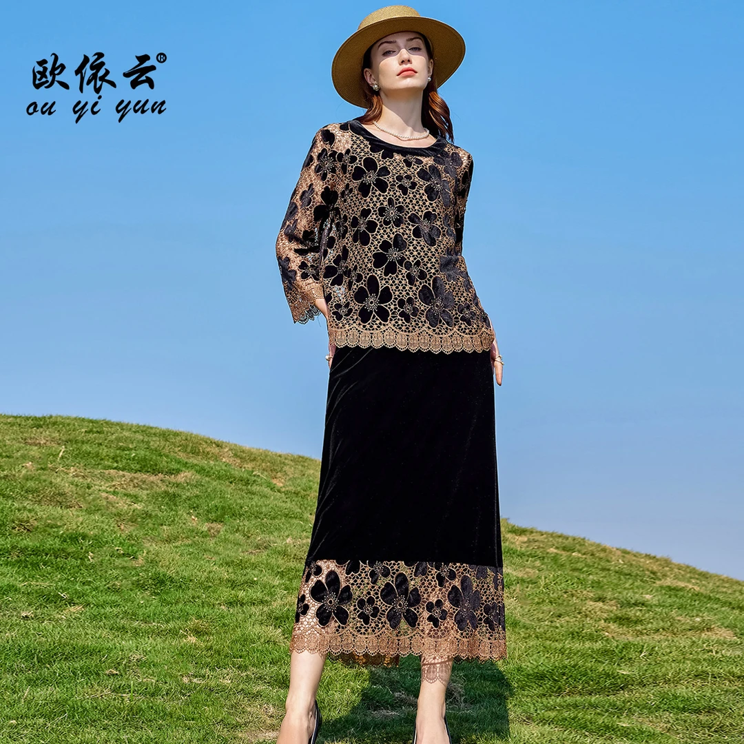 39691欧依云中年妈妈春夏两件套上衣镂空半身裙洋气轻奢套装女