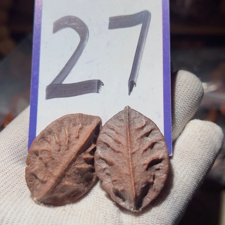 手串桃核河*异形树叶核桃27