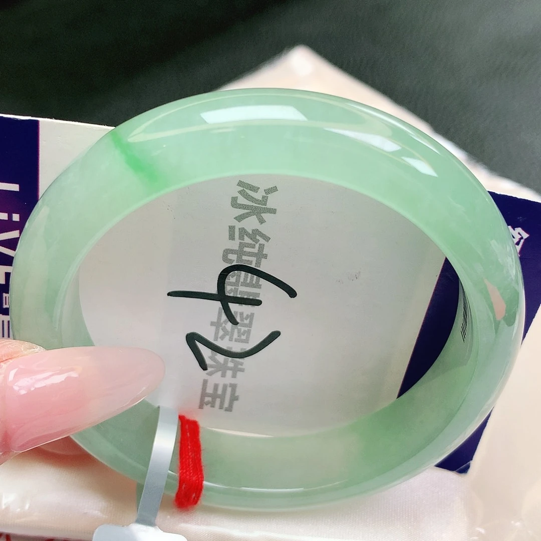 【闪购商品】未镶嵌手镯翡翠缅甸天然a货翡翠