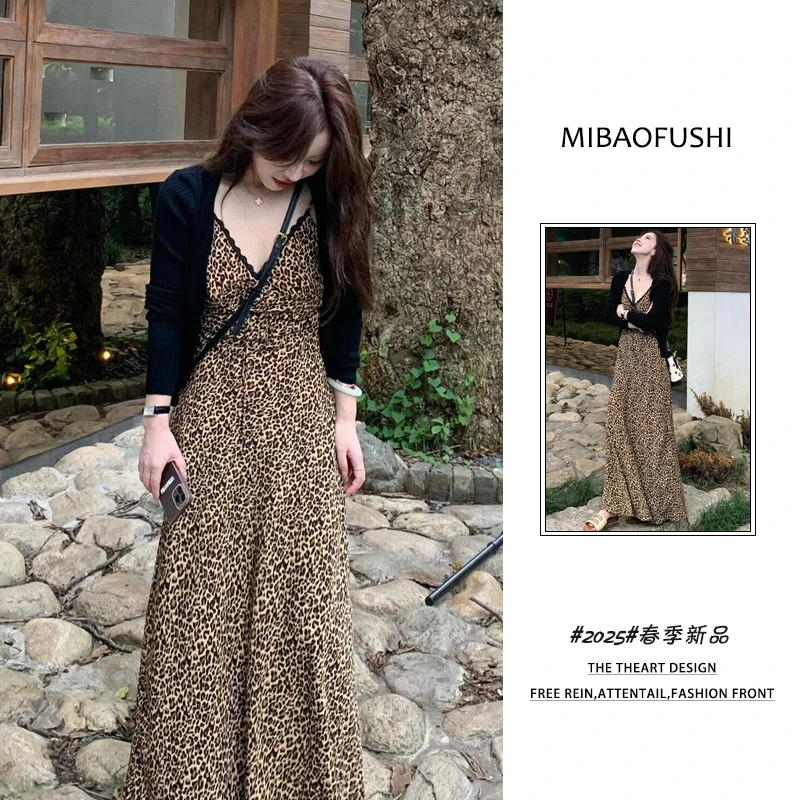 2025秋季新款韩系穿搭一整韩版针织开衫豹纹吊带裙