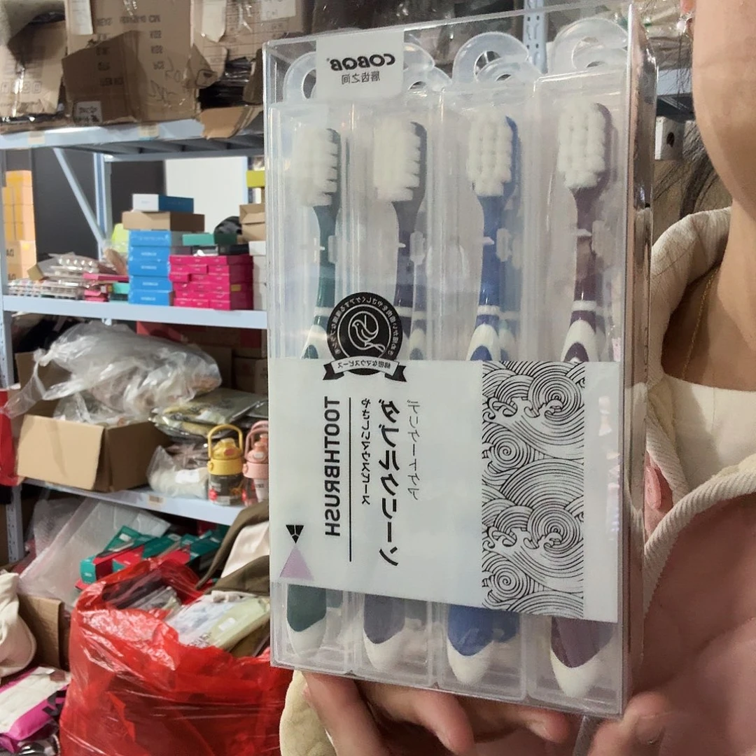 大人牙刷到手12只现货