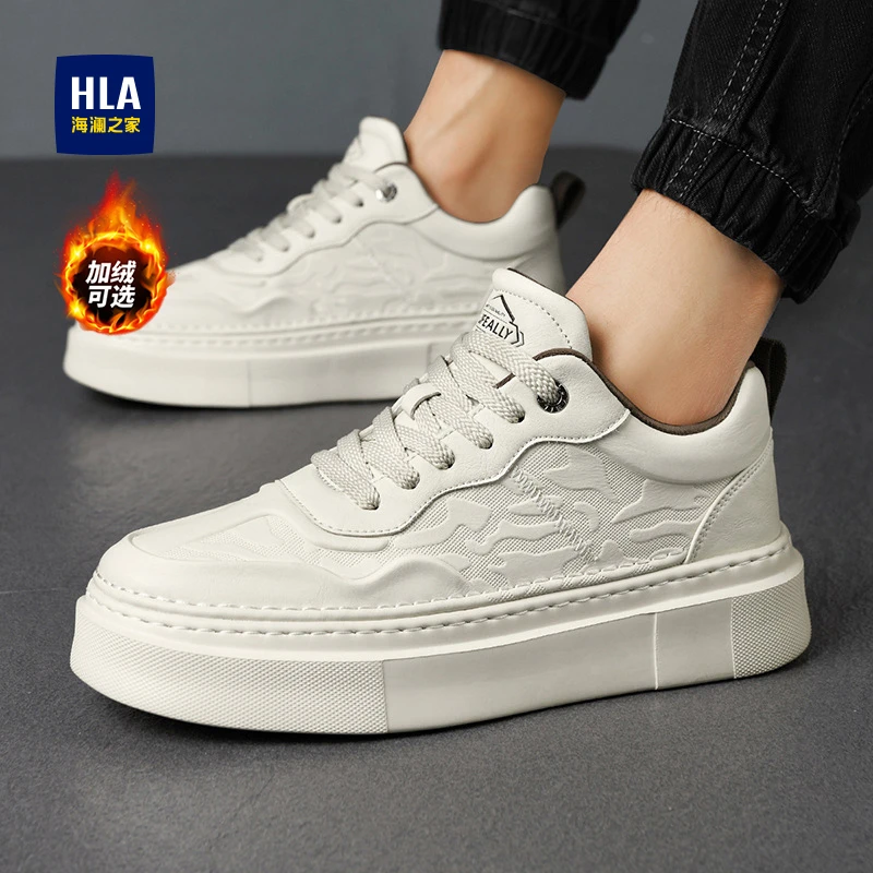 HLA/海澜之家秋冬季新款男鞋低帮开车鞋百搭男款休闲板鞋舒适潮鞋