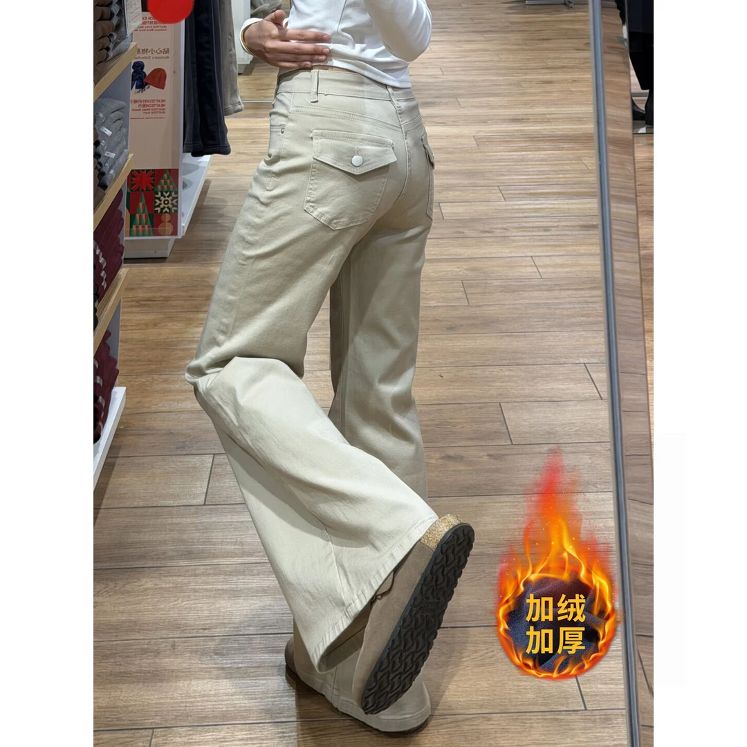 微胖mm老钱风设计感显瘦微喇牛仔裤女冬季款加绒低腰高级感直筒裤
