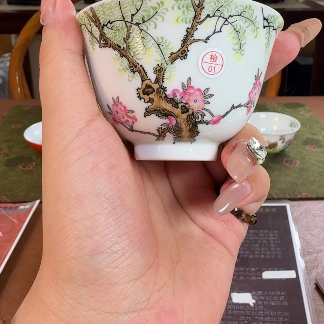 九鸣九鸣九九九九九九九九