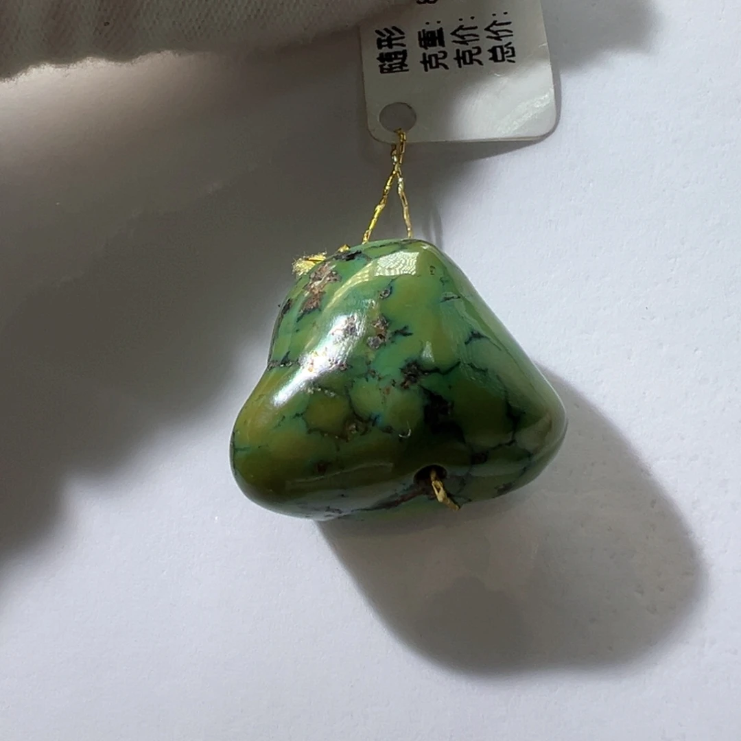 绿松石未镶嵌挂件