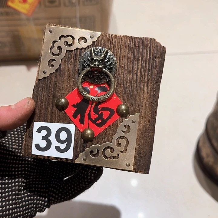 老榆木创意摆件定制