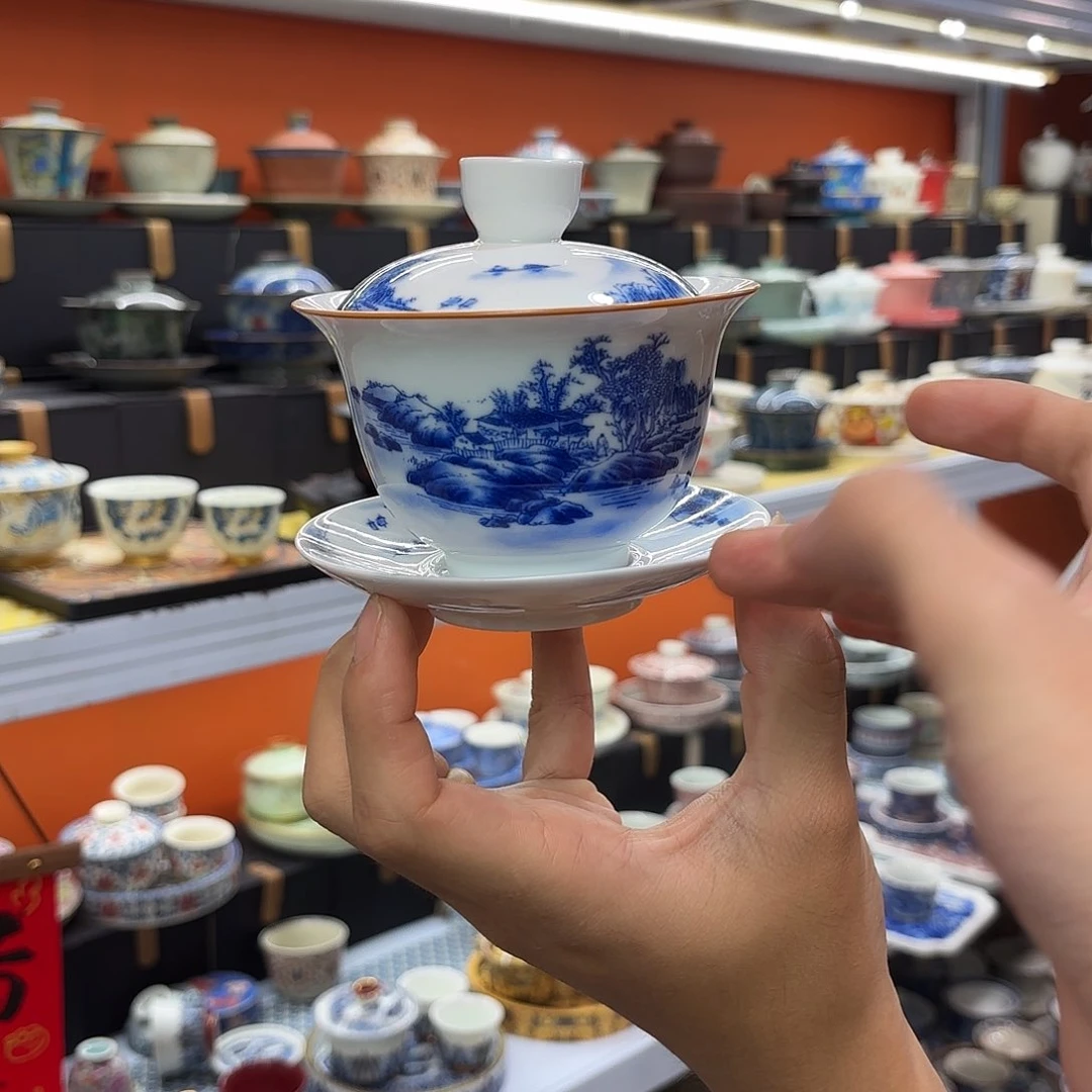 健健康康平平安安