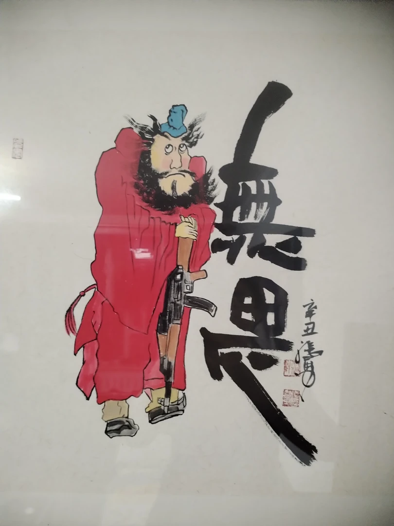 金滢服装百货（扣号下单）下单非主图