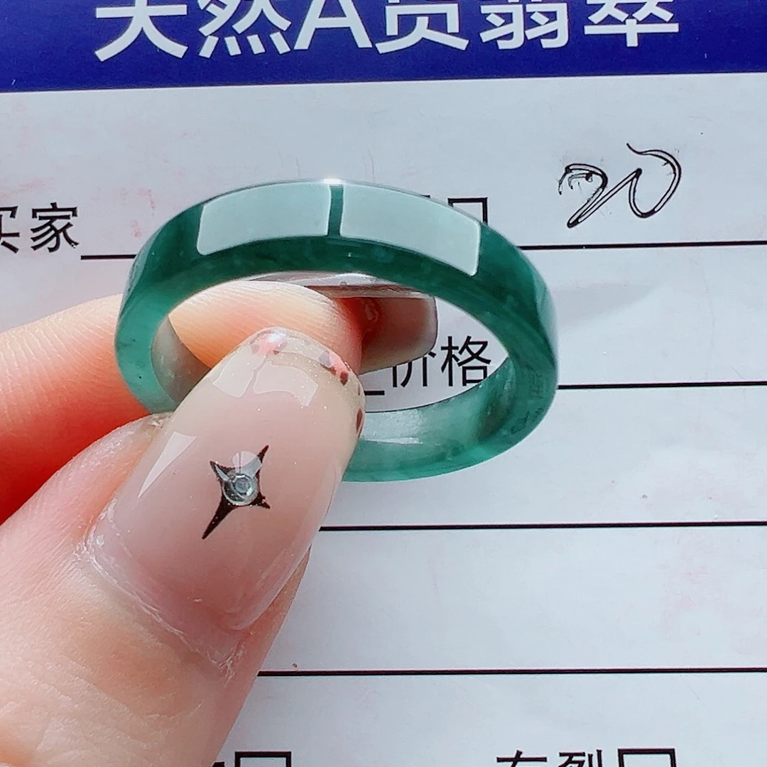 未镶嵌戒指翡翠戒圈