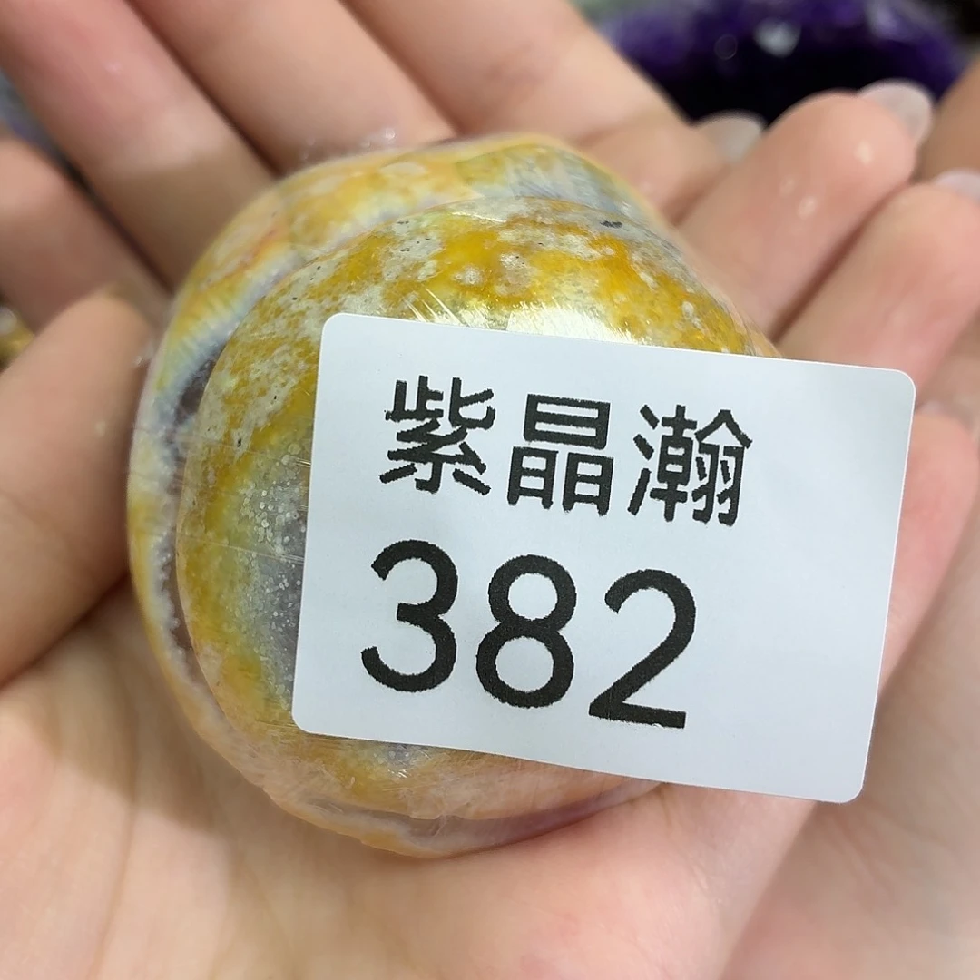 S***e未镶嵌水晶大型摆件（非配饰）