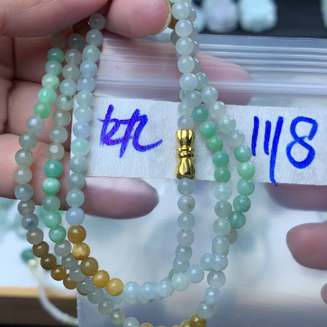 定制翡翠未镶嵌珠链纹