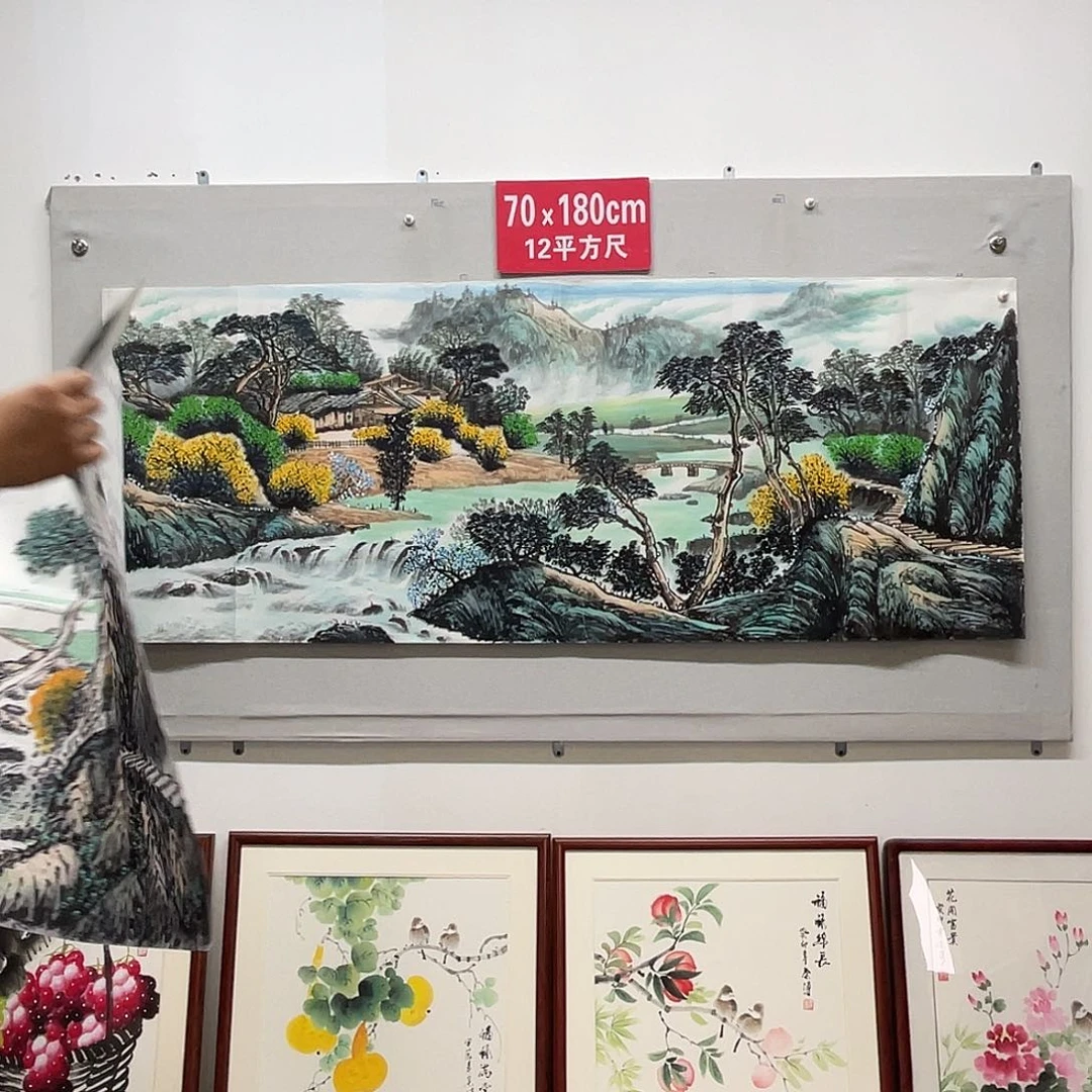 国画山水画作品欣赏38