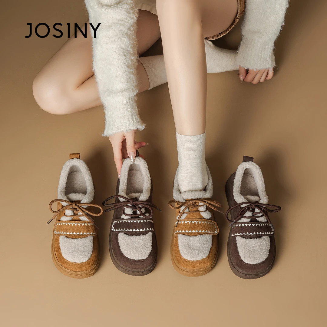 卓诗尼厚底保暖棉鞋女2025新款冬魔术贴毛毛鞋可爱加绒平底勃肯鞋