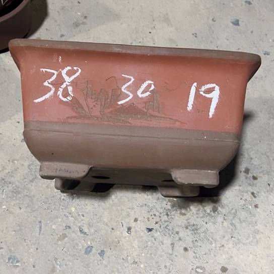 紫砂工艺厂……紫砂工艺厂