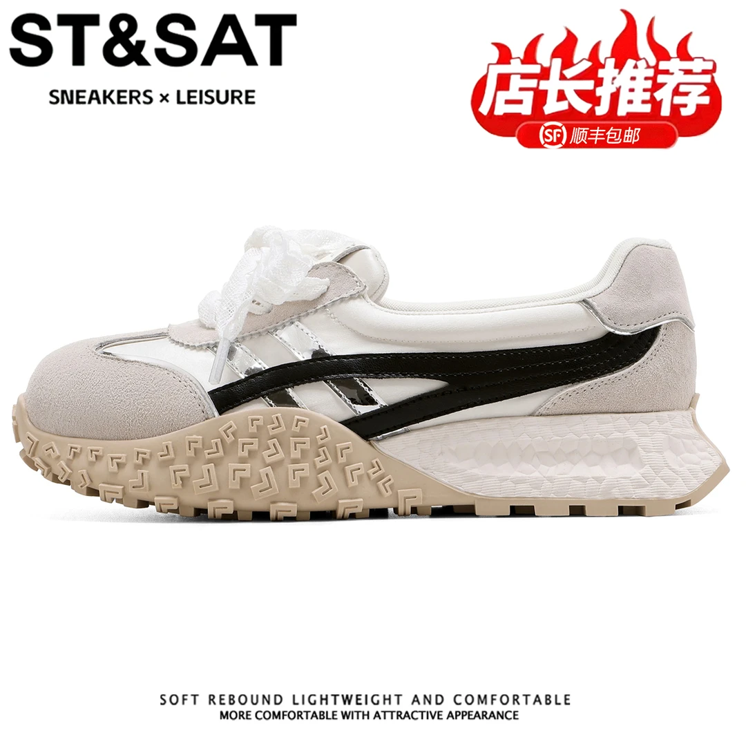 星期六新品欧若风休闲鞋多巴胺女款德训鞋老钱风必备女鞋流光风