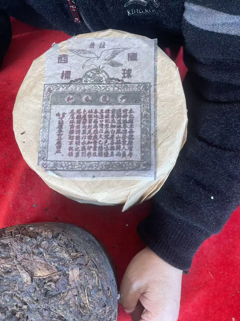 云南普洱茶飞鹰贡柱子茶老生茶3000g拍五发六