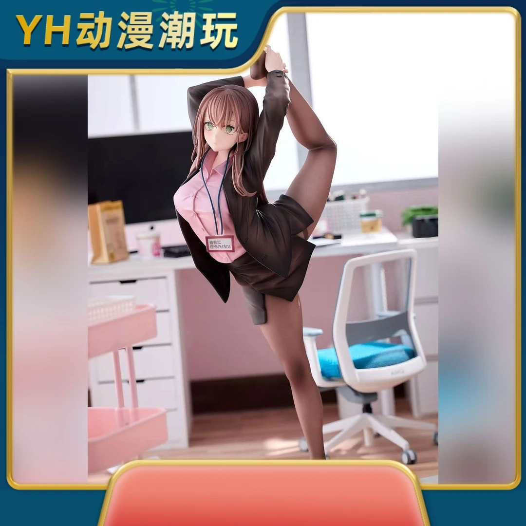 不想上班的OL酱【日版】限量 动漫GK手办潮玩模型TOHO动漫周边机箱