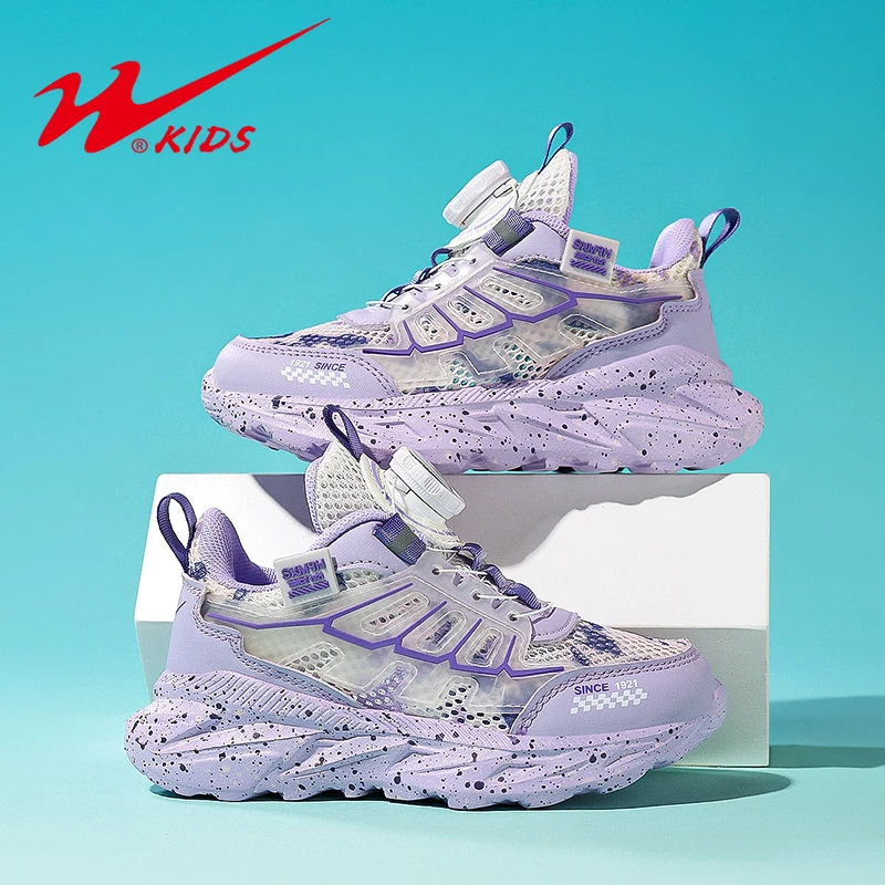 夏季男童单网儿童运动鞋透气女童鞋子儿童网鞋