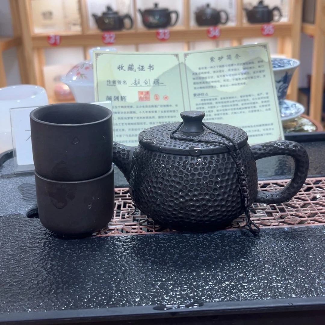 茶壶紫砂紫砂壶茶具套装