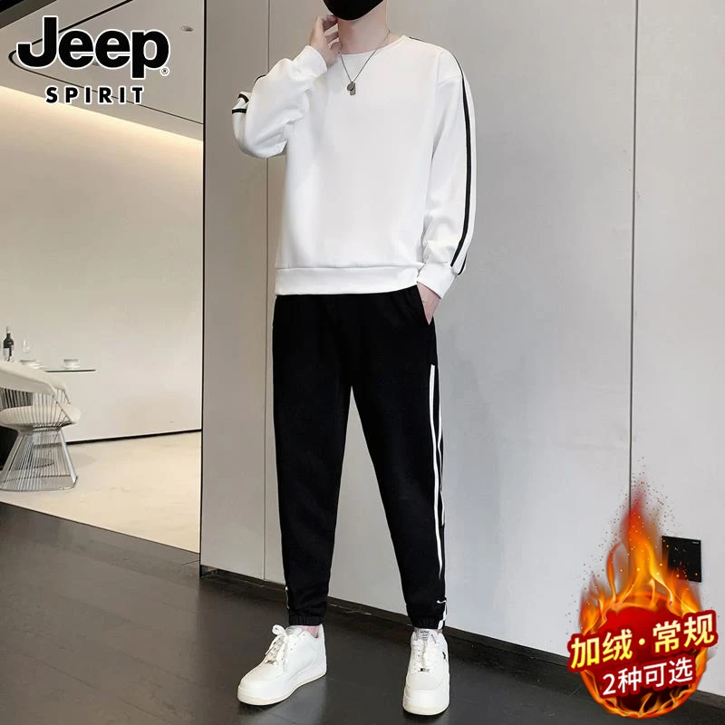 Jeep吉普男士套装秋冬新款潮牌圆领卫衣搭配束脚裤时尚休闲两件套