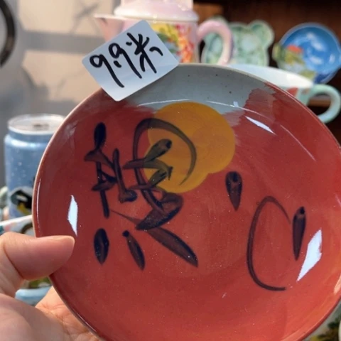 炉景德镇釉下手绘陶瓷