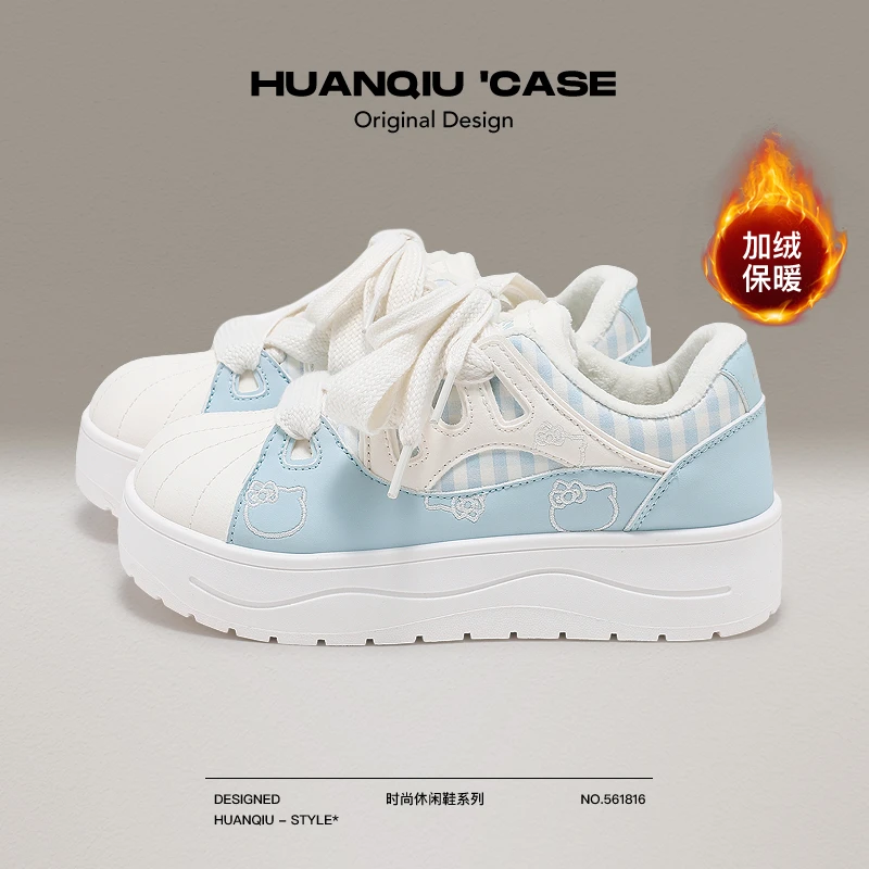 环球加绒板鞋冬季新款棉鞋厚底增高女鞋学生小白鞋保暖百搭面包鞋