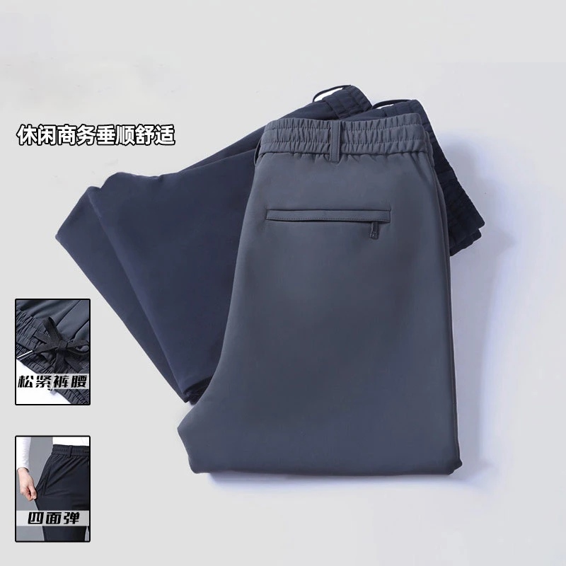 灯芯绒男士休闲裤春秋季高腰中老年爸爸裤子宽松直筒高弹中年男裤