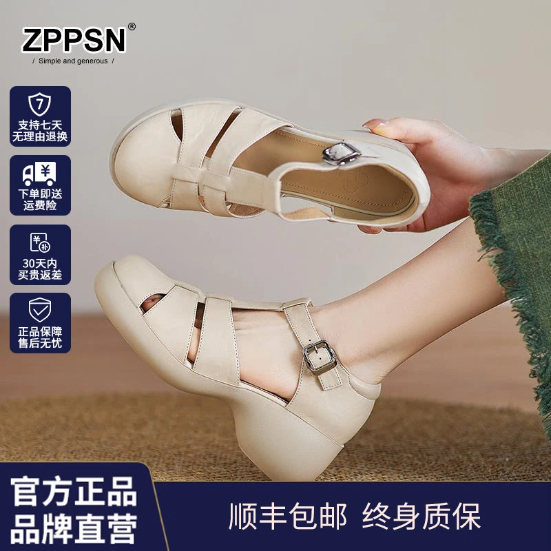 复古真皮编织镂空罗马凉鞋女夏季新款粗跟厚底坡跟一字带包