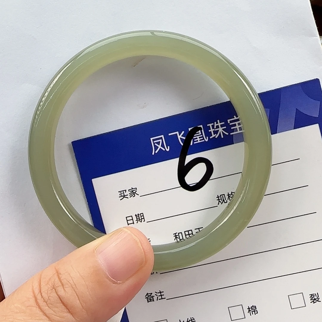 和田玉未镶嵌手镯52.53