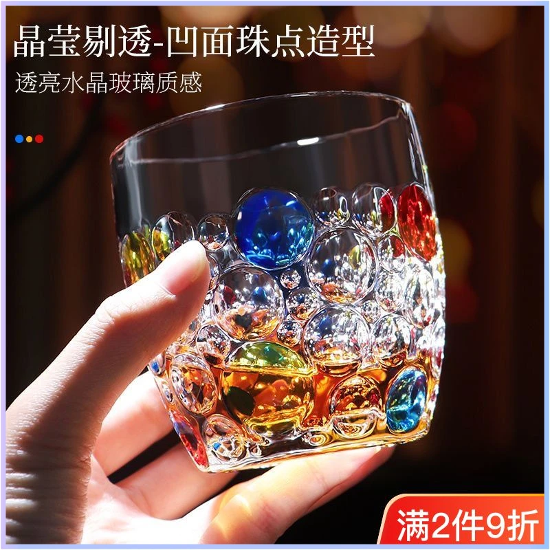 炫彩玻璃杯高颜值啤酒杯珐琅彩水杯高档家用威士忌杯ins饮【悦成】