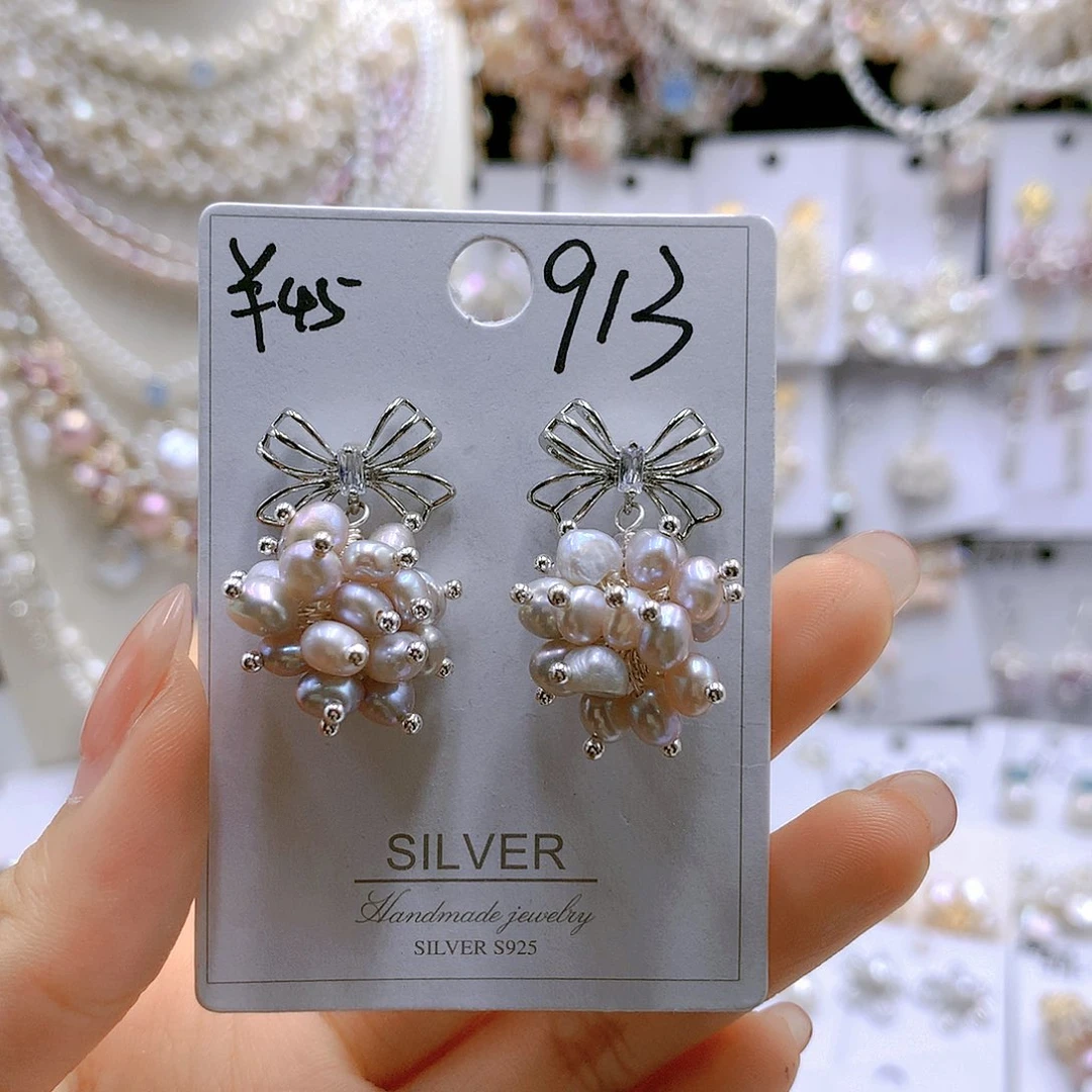 银S925镶嵌耳饰淡水珍珠雅**静