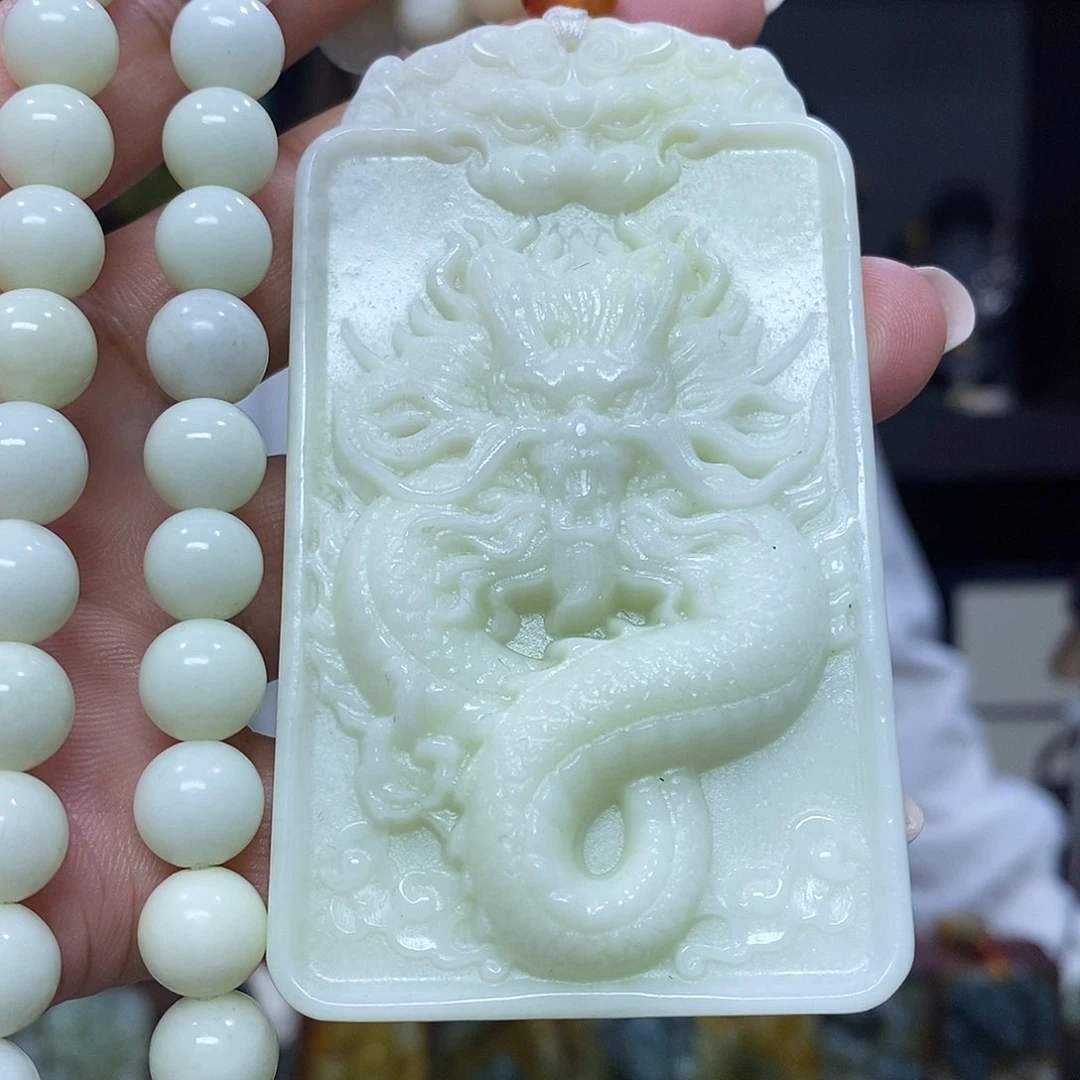 未镶嵌岫玉挂件吊坠项链