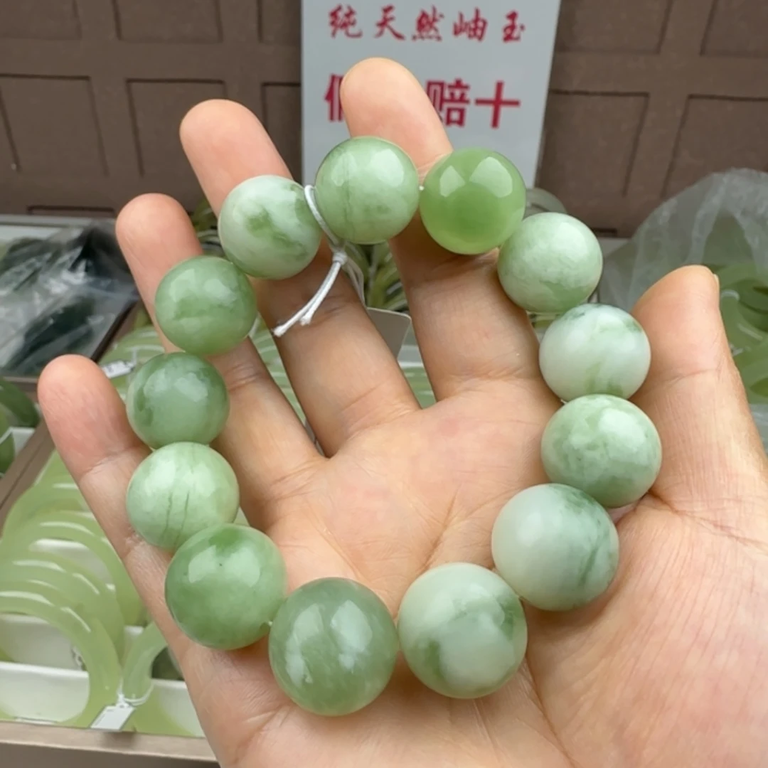 蛇纹石玉未镶嵌手链