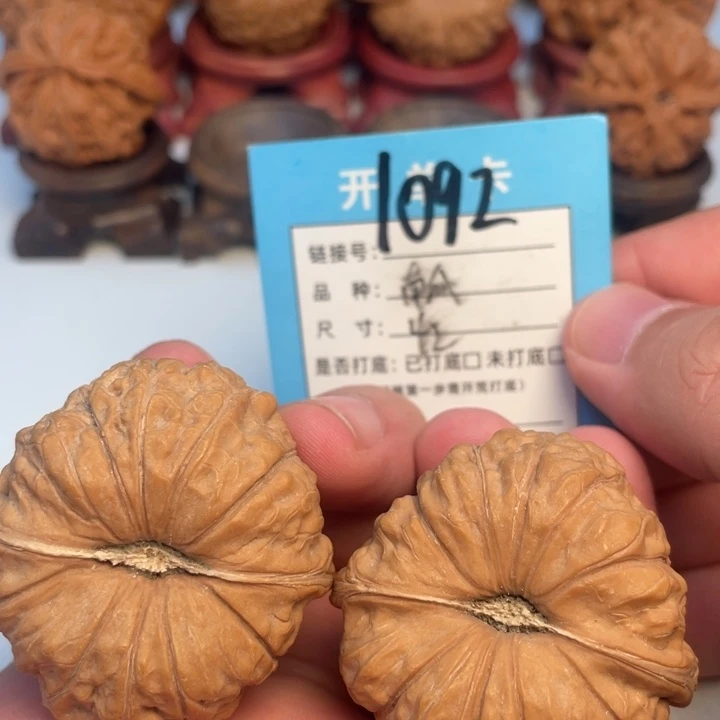 吊坠文玩核桃核桃