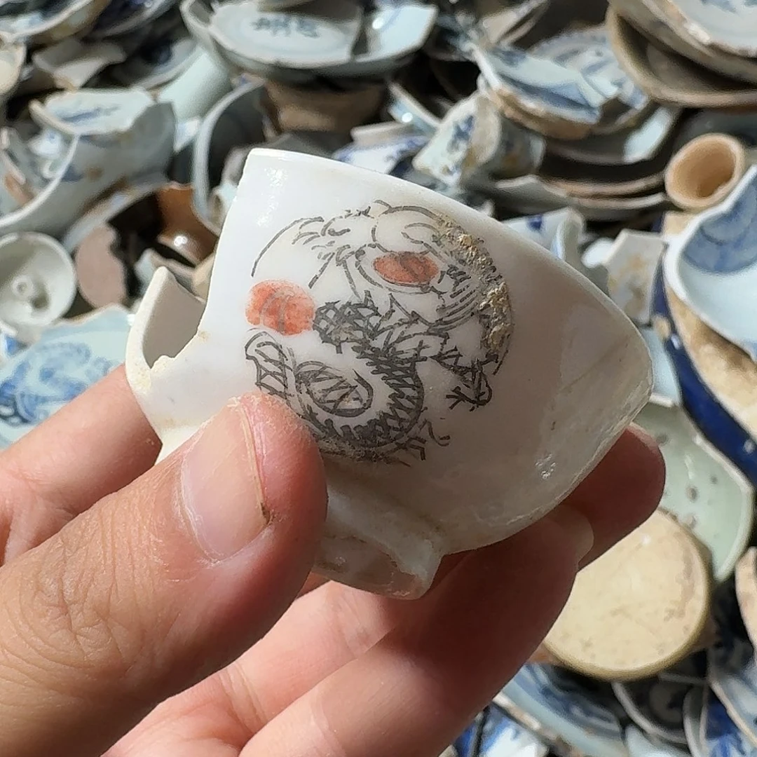 沁***呡瓷片瓷片标本，顺丰包邮