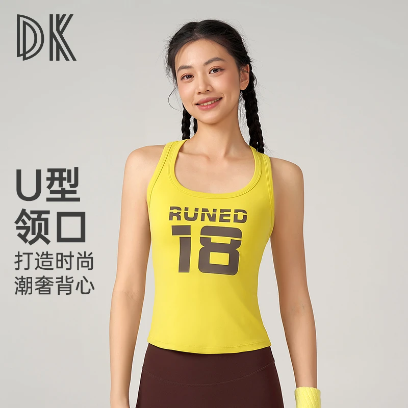 一体背心运动背心防震高强度健身背心瑜伽服上衣可外穿8493